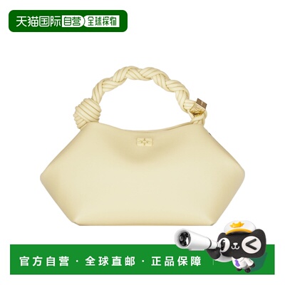 香港直邮GANNI 女士斜挎包 B2100147768 SS2026 花色 小号徽标单