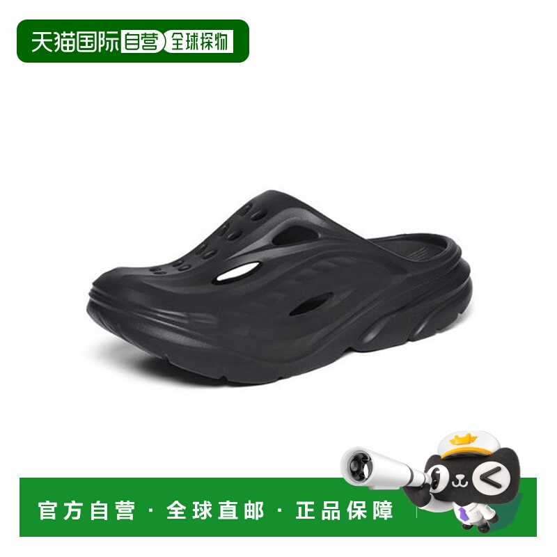 韩国直邮HOKA-ONEONE [Hoka] Slide Ora Recovery 骡子拖鞋 黑色
