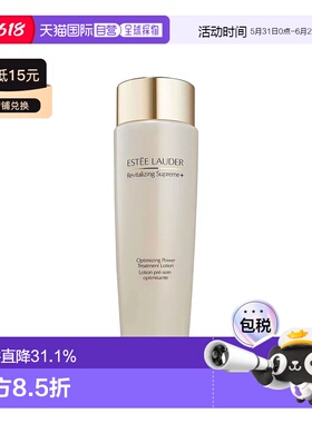 香港直邮estēe lauder 雅诗兰黛  爽肤水正品