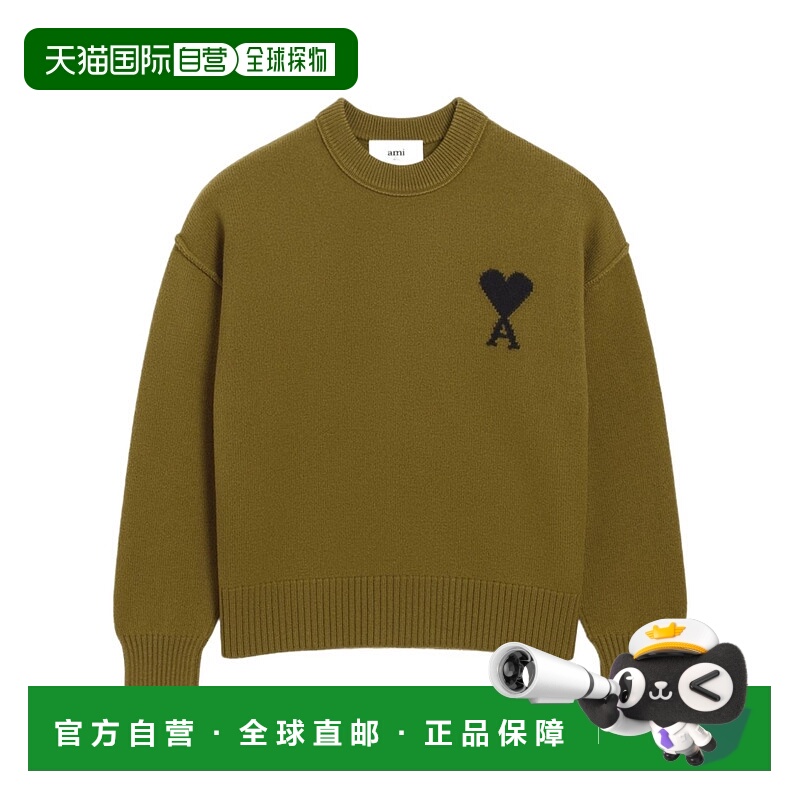 1h可退 香港直邮ami paris 男士 毛衣