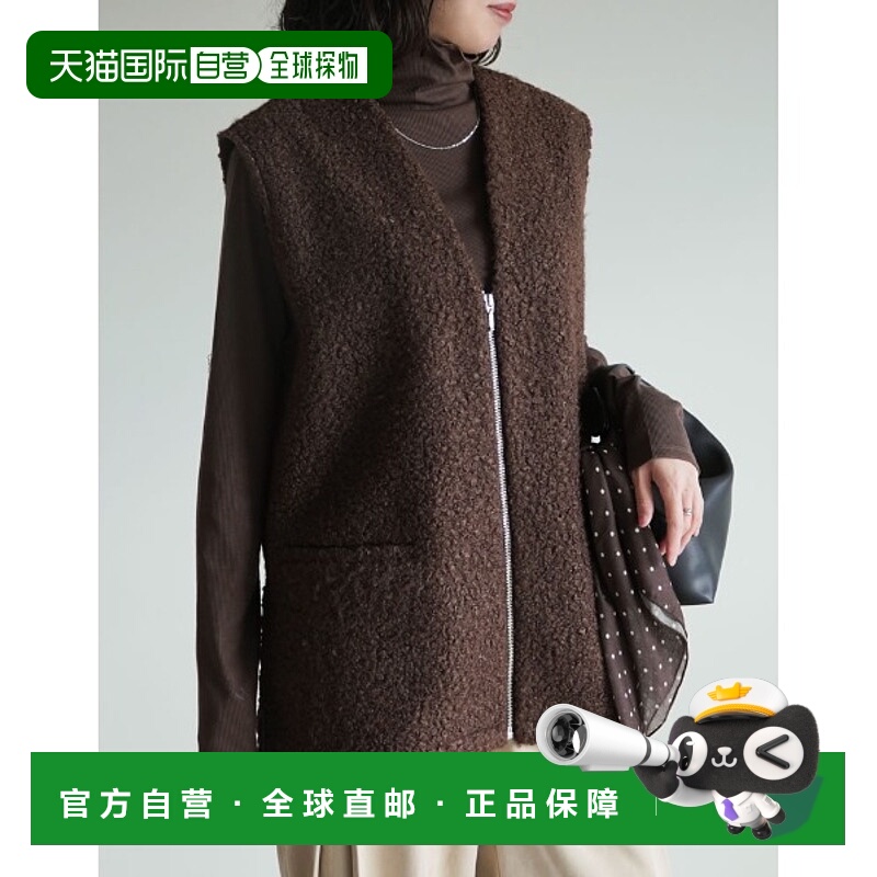 1h可退 日本直邮Re:EDIT 女装 V领半拉链仿毛绒背心 轻盈保暖 春