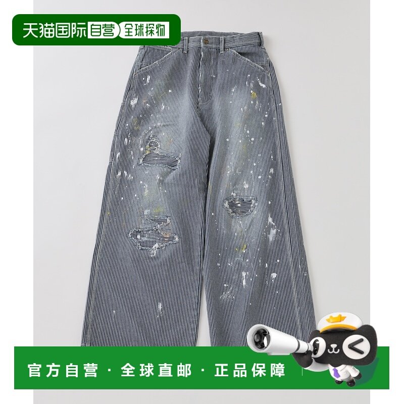 1h可退 日本直邮JOURNAL STANDARD男装宽松工装裤复古水洗棉质 26,男装,牛仔裤,淘宝优惠券,粉丝福利购,淘宝优惠卷