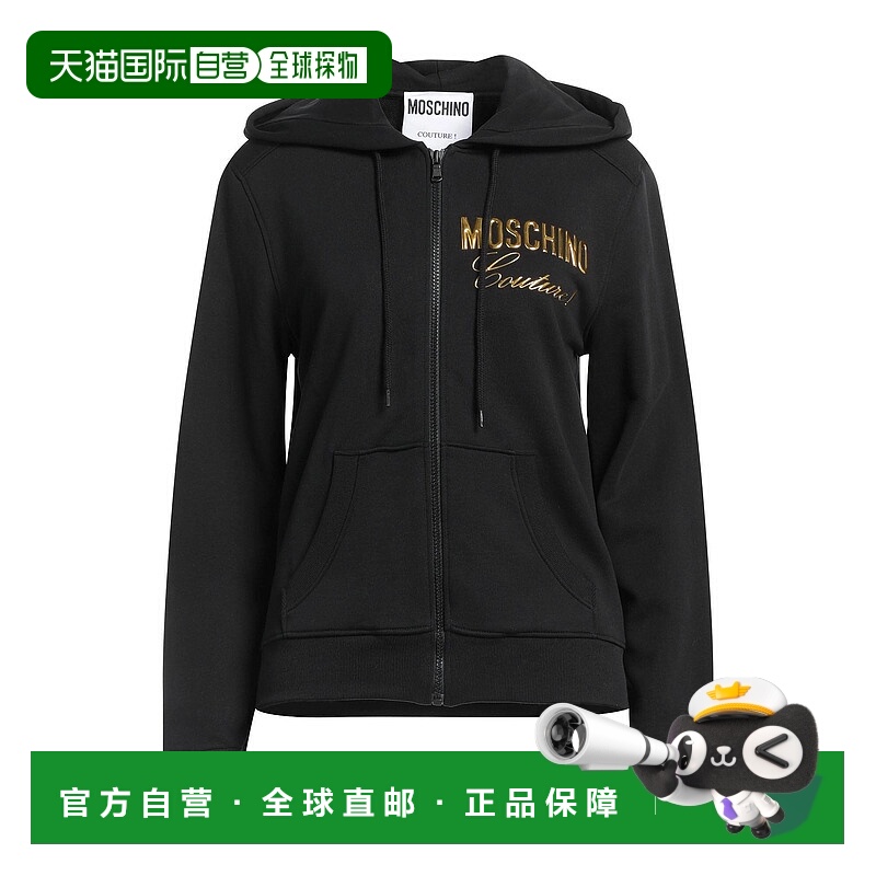 1h可退 香港直邮Moschino 莫斯奇诺 女士 连帽运动衫 black黑色