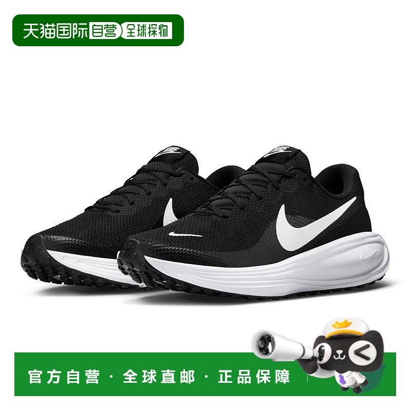 日本直邮 Revolution8 男士运动鞋 [HJ9198003]跑鞋