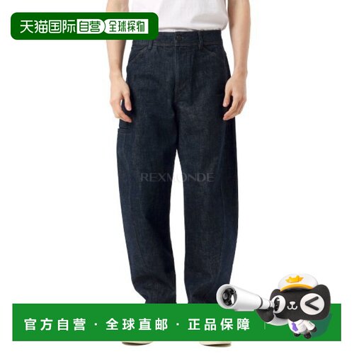 韩国直邮Lemaire 扭纹工装裤 (PA1102 LD068) 牛仔裤 直筒裤760