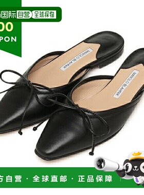 日本直邮Manolo Blahnik 芭蕾凉鞋黑色女士MANOLO BLAHNIK 219 02