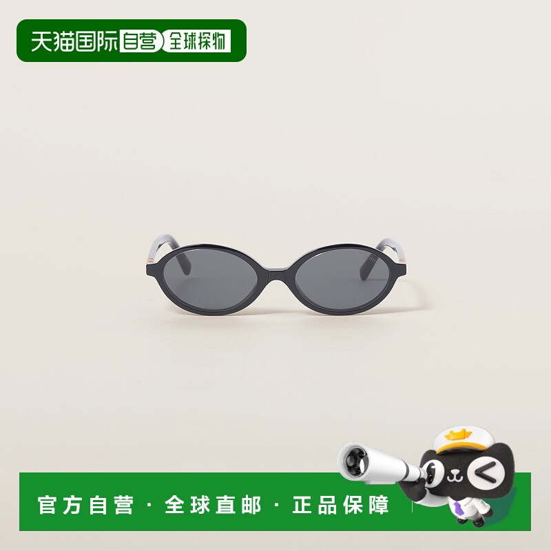 欧洲直邮MIU MIU (2025新品) Miu Regard 太阳镜缪缪