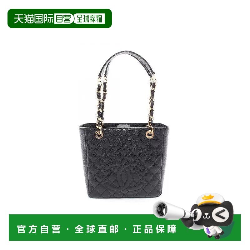 日本直邮中古Chanel香奈儿女包A级95新tote bag托特包鱼子酱牛皮,箱包皮具/热销女包/男包,托特包,淘宝优惠券,粉丝福利购,淘宝优惠卷