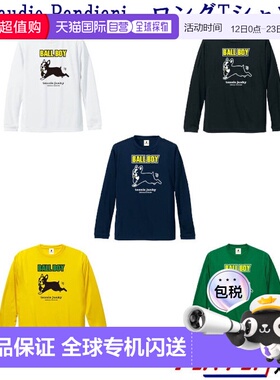 日本直邮Claudio Pandiani Ball Boy Long DRYTEE TJ19516 男女网