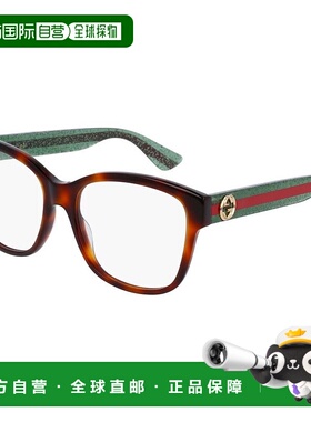 1h可退 香港直邮Gucci 古驰 女士 -eyeglasses 眼镜 GG0038ON002G