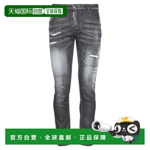 1h可退 【美国直邮】Dsquared2男士牛仔裤中腰弹力褪色做旧水洗休