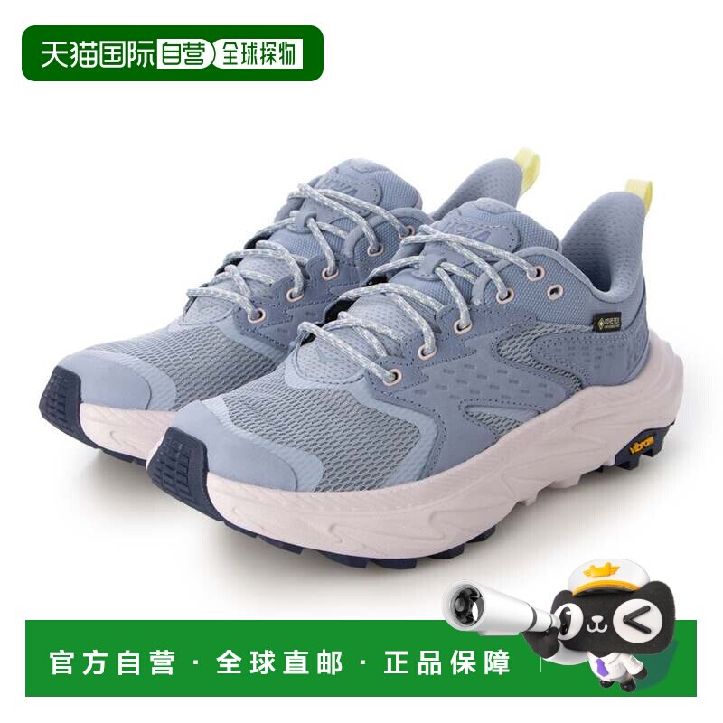 日本直邮Anacapa 徒步鞋 TRANQUIL BLUE LILAC CREAM GTX 防水透 - 实物图