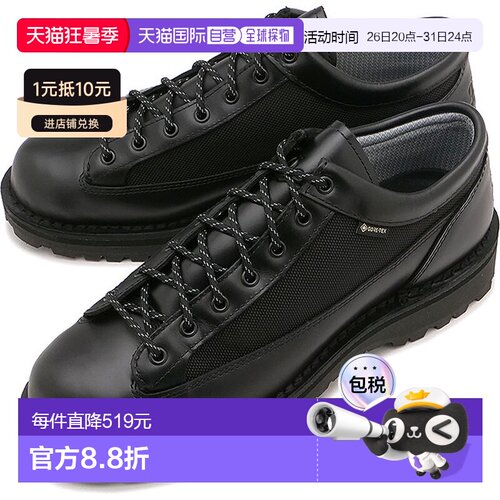日本直邮DANNER FIELD LOW R 男女款户外鞋 登山靴 黑色[D123200