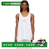 香港直邮Dsquared2 Summer 二次方 1h可退 男士 白色 Lovers Spor