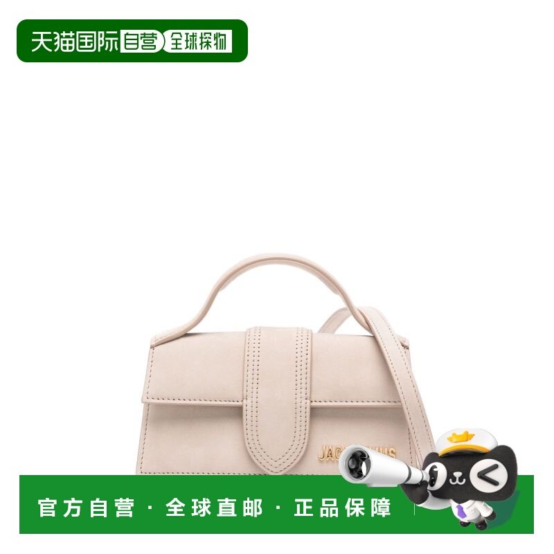 香港直邮Jacquemus 女士 LE BAMBINO 皮革手袋 BAW00006AC08C0118,箱包皮具/热销女包/男包,通用款女包,淘宝优惠券,粉丝福利购,淘宝优惠卷