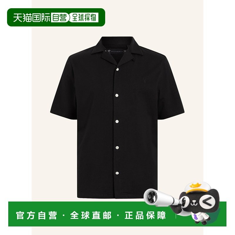 欧洲直邮all saints 男士 衬衫,男装,衬衫,淘宝优惠券,粉丝福利购,淘宝优惠卷