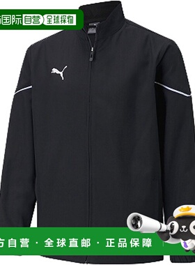 日本直邮PUMA TEAMRISE 编织夹克 JR 足球训练服 657650-03