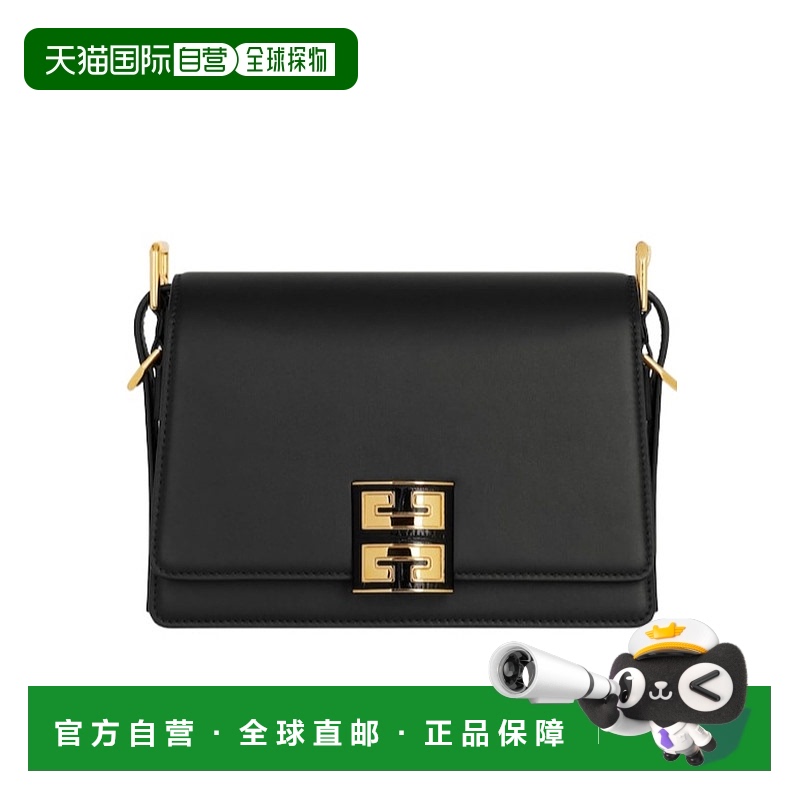 香港直邮Givenchy 中号4G Box斜挎包 BB50VBB1UN