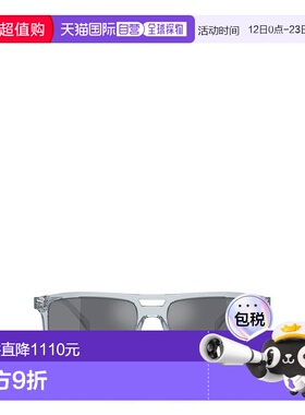 1h可退 香港直邮Prada 普拉达 男士 徽标太阳镜 PRA22S grey灰色