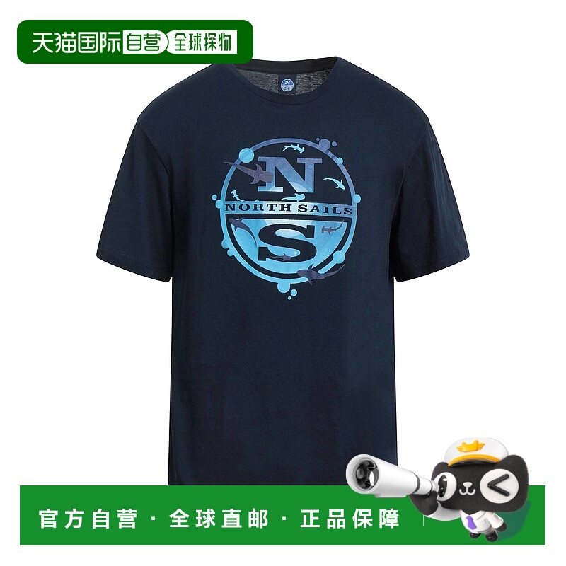 1h可退 香港直邮潮奢 North Sails 男士 T恤 blue蓝色 舒适时尚