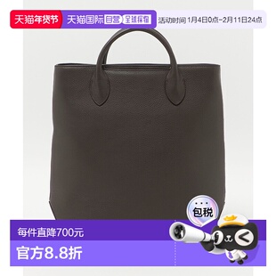 1h可退 日本直邮UNITED ARROWS 男士牛革肩背包 纵型托特包 手机