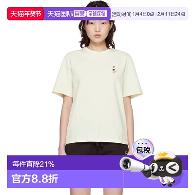 1h可退 香港直邮潮奢 MAISON KITSUNE 女士 灰白色 Dressed Fox C