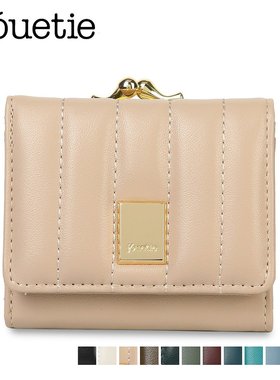 日本直邮jouetie 女式钱包橄榄酒色深绿松石深绿色色JUT-80680W