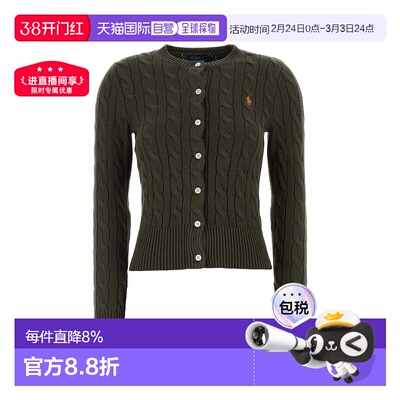 香港直邮POLO RALPH LAUREN 女士针织衫开衫 SS2026 211971868500