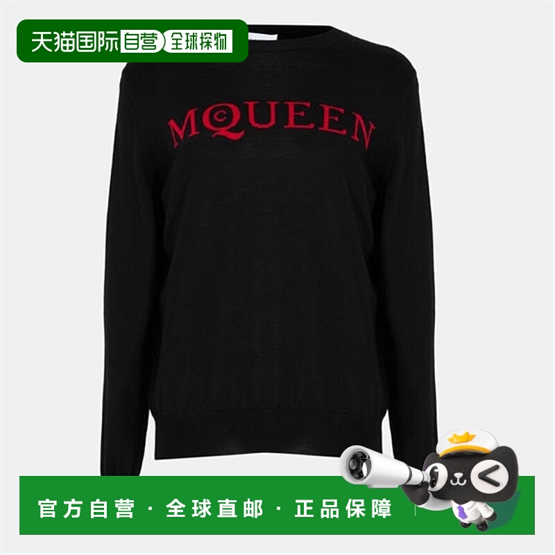 1h可退 香港直邮mcqueen 亚历山大 麦昆 男士 Alex Flock Sn54 运