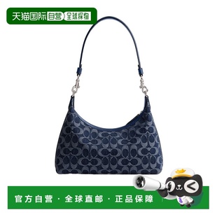 香港直邮COACH 蓝色新款 女士单肩包 SS2025 CAM27LHRHY 1h可退