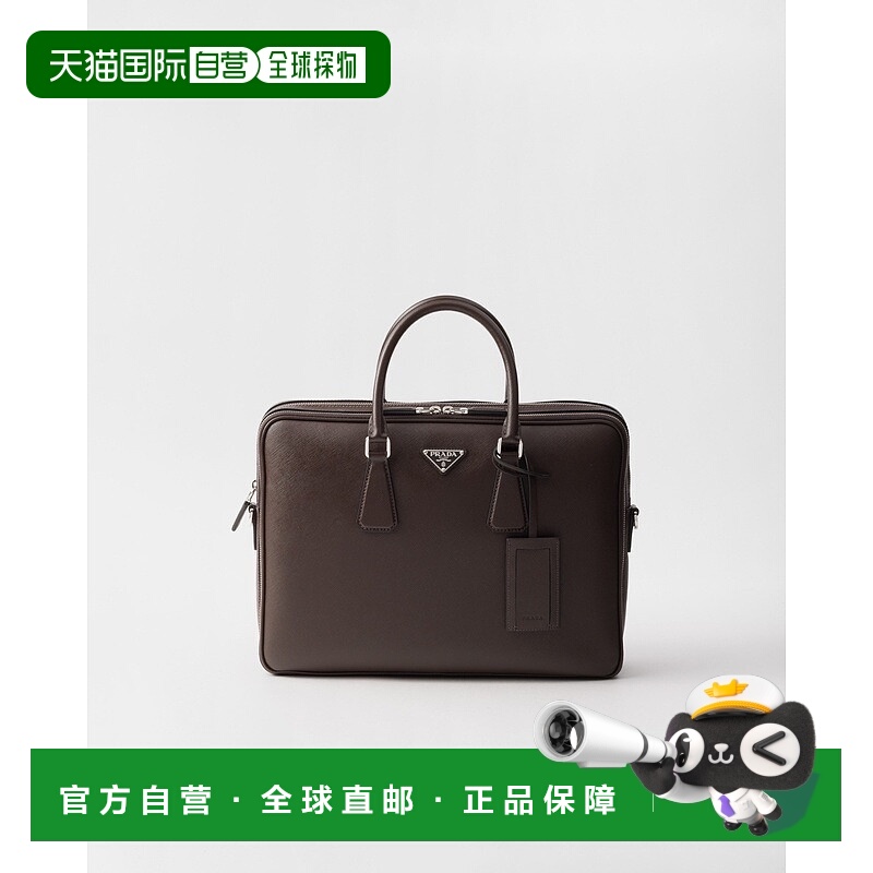 自营欧洲直邮Prada普拉达 Saffiano男士咖啡色小牛皮金属三角标识