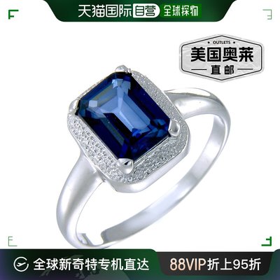 vir jewels1 克拉 0.925 纯银祖母绿形状蓝色蓝宝石戒指 - 银色