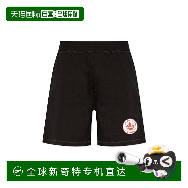 1h可退 香港直邮DSQUARED2 男士短裤 S74MU0893S25516900 SS2025