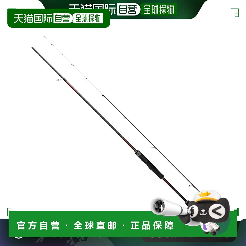 日本直邮Shimano Egging 杆 24 Sephia SS Tip Egging R-S72ML-S