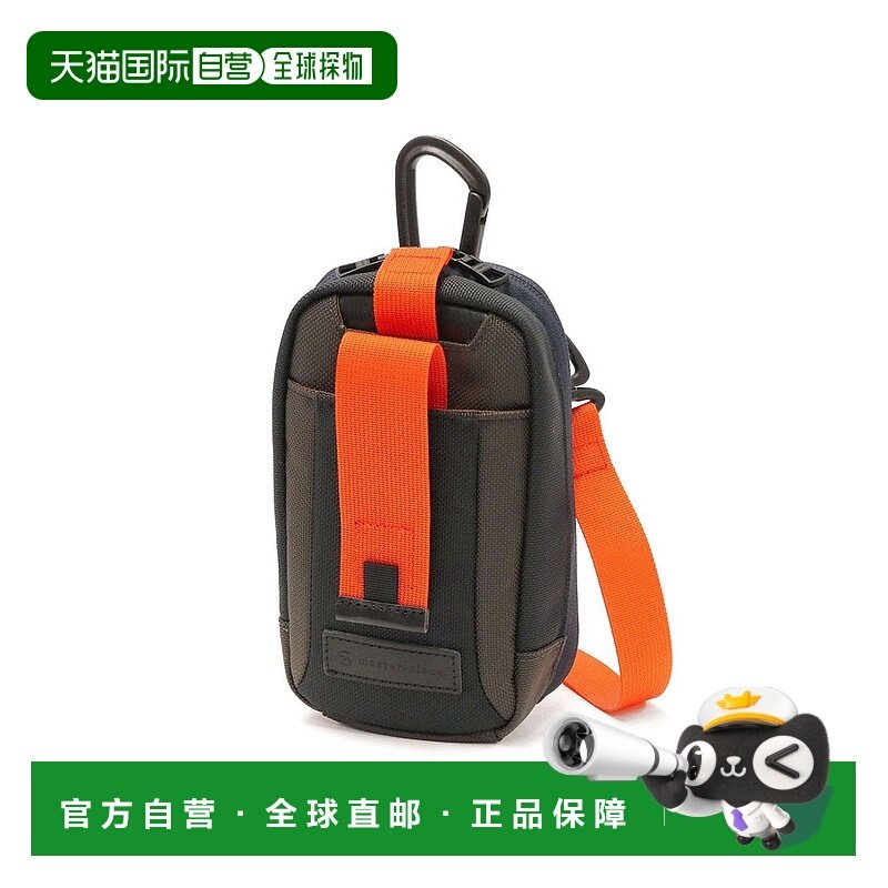 日本直邮master-piece 肩包adapt系列迷你肩包手机袋 [44130 MA12