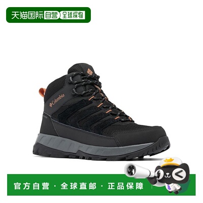 1h可退 【美国直邮】哥伦比亚|Strata Trail™ Mid Wp徒步鞋