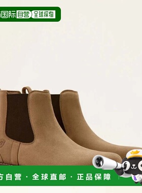 自营Men's Ariat Wexford 10061290 Boots Caramel Suede Round T