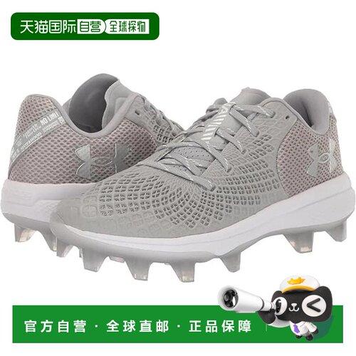 【美国直邮】under armour/安德玛 女士 运动鞋 【付后1h可退】