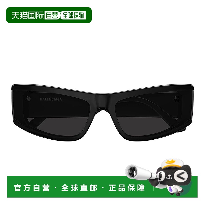 1h可退 香港直邮BALENCIAGA 男士太阳镜 BB0301S001-4 SS2023 黑