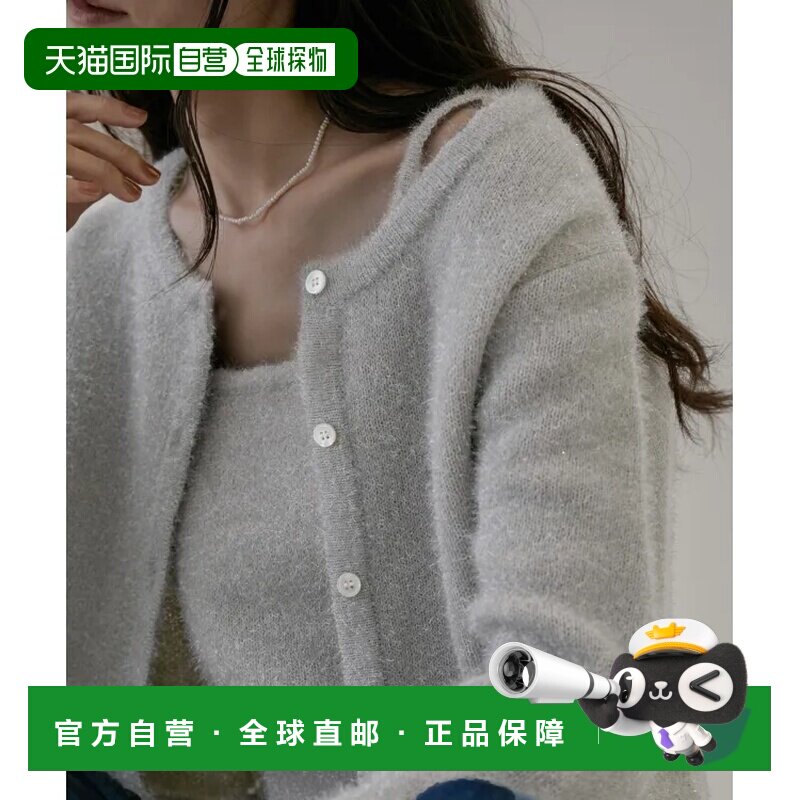1h可退 日本直邮SALON adam et rope' 女士网购专享款 闪光针织吊
