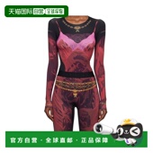 恤 1h可退 WTS006ACJER008 弹性平纹针织 香港直邮Marine Serre