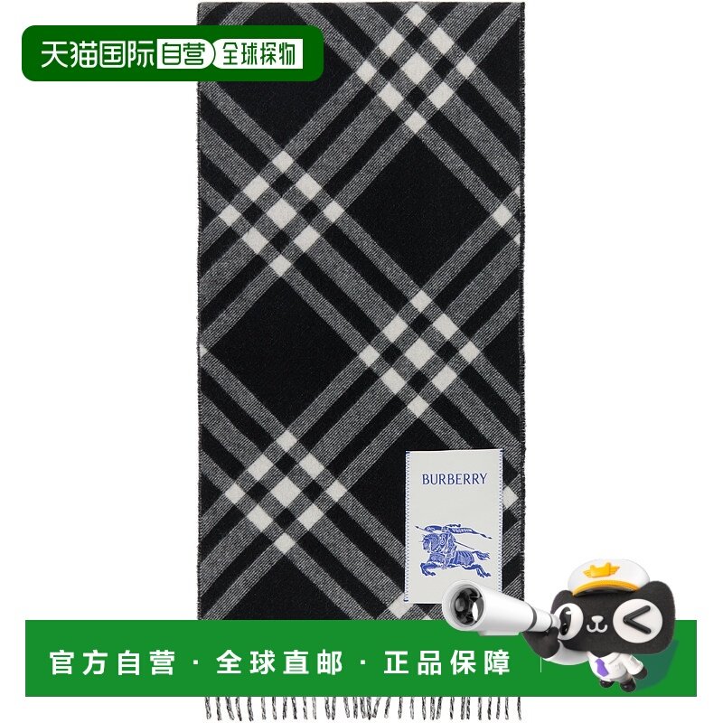 1h可退 香港直邮潮奢 Burberry 巴宝莉 女士 黑色 & 白色 Check C