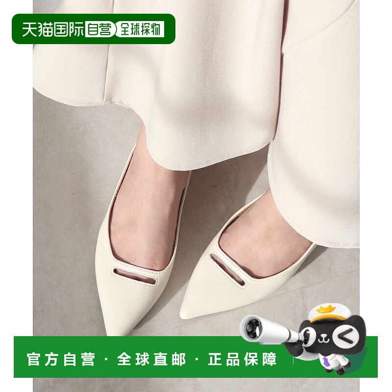 1h可退 日本直邮Futier land 女士舒适前开口低跟单鞋 11251905