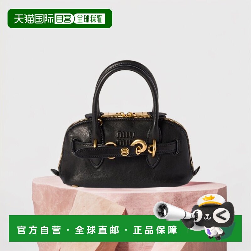 欧洲直邮MIU MIU(缪缪)24新品 纳帕皮革迷你 Adventure 包斜挎包
