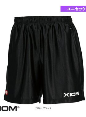 日本直邮Exion 乒乓球服 男装 制服 亮色裤子 男女通用 GAP00001