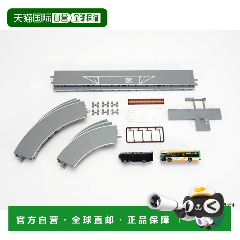 日本直邮Tomica 模型车 巴士收藏行驶系统A4 五十铃埃尔加东京交图片