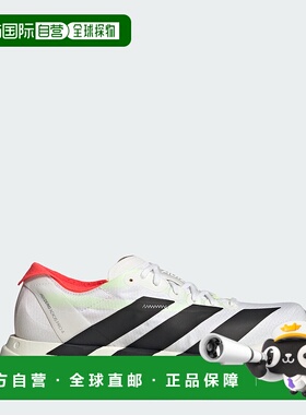 自营Women's adidas Adizero Adios Pro 4 Shoes - cloud white /