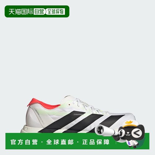 自营Women's adidas Adizero Adios Pro 4 Shoes - cloud white /
