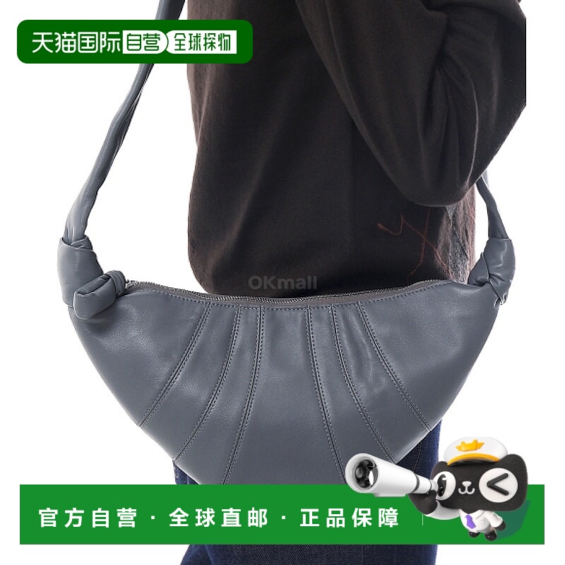 韩国直邮Lemaire 小号牛角面包袋 (BG0003 LL095 345) 单肩包