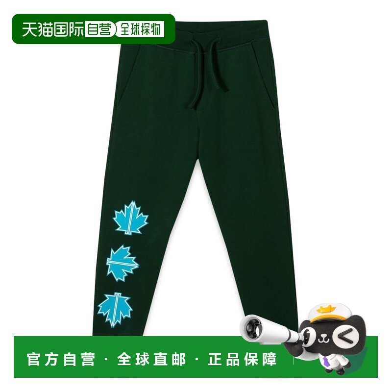 香港直邮潮奢 Dsquared2 二次方 女童 徽标运动裤童装 DQ1101KD00